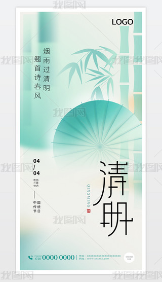 ɢL(fng)(ji)(chung)⺣(bo)