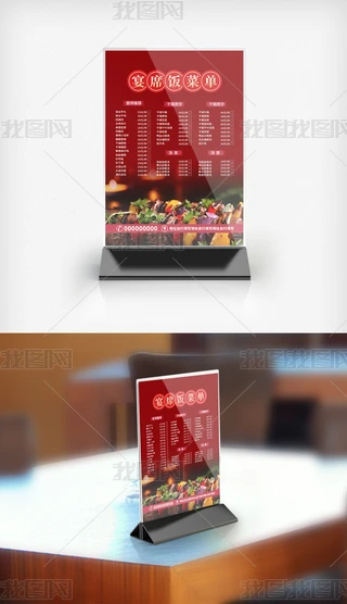 (w)ˆε䁕(hu)T(dng)_(ti)ģ