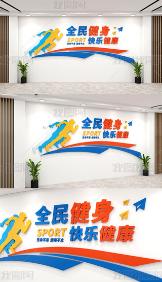 ȫw呟\Ļ
