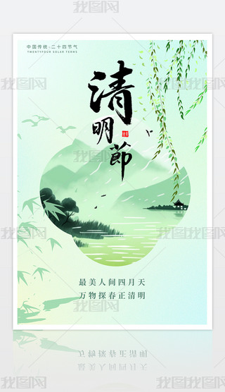溣