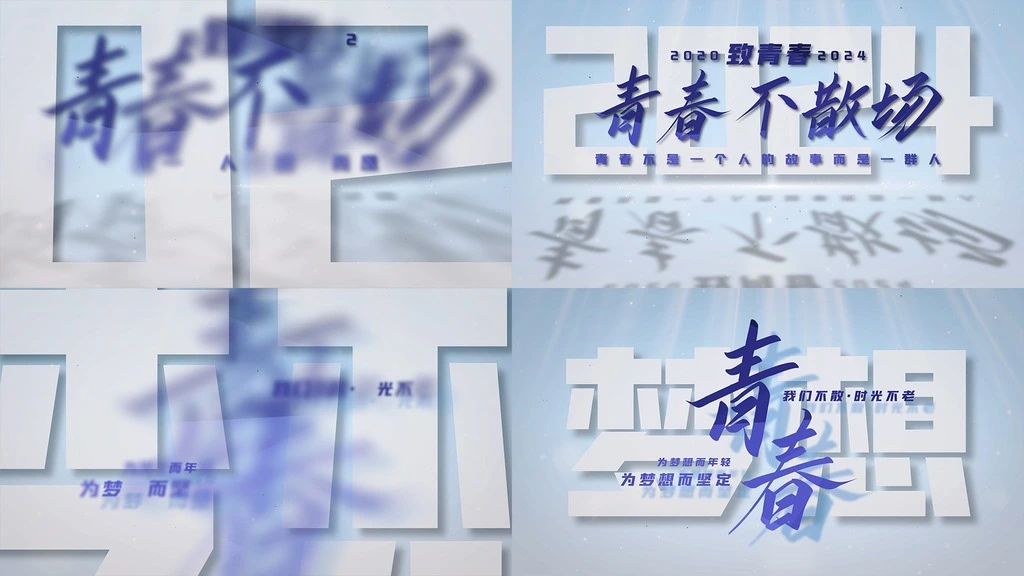 ae{ɫ