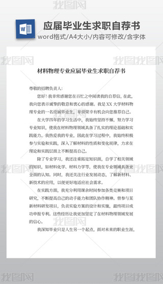 팣I(y)(yng)îI(y)](sh)