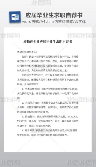 팣I(y)(yng)îI(y)](sh)