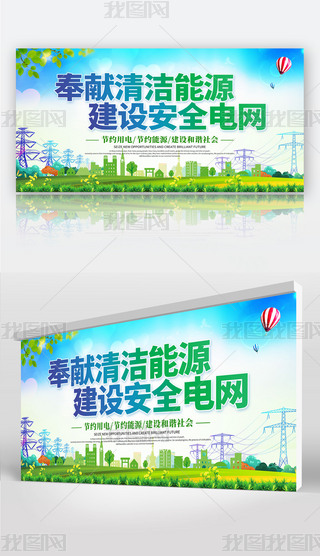 I坍ԴOȫ늾Wչ庣OӋ