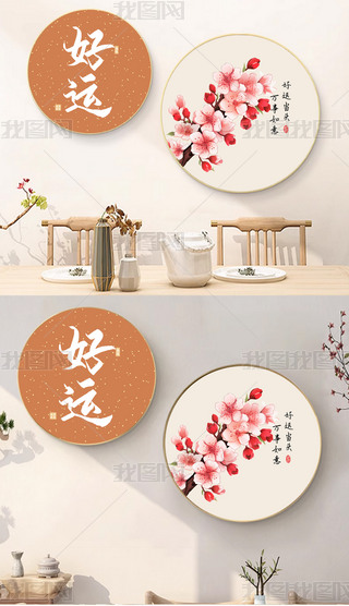 \(yn)ʽpݮ(hu)tɫϲcAζ(lin)b(hu)