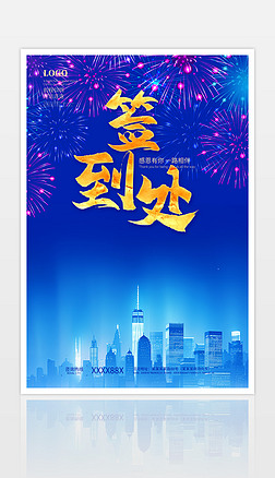 I(y)̎չ屳