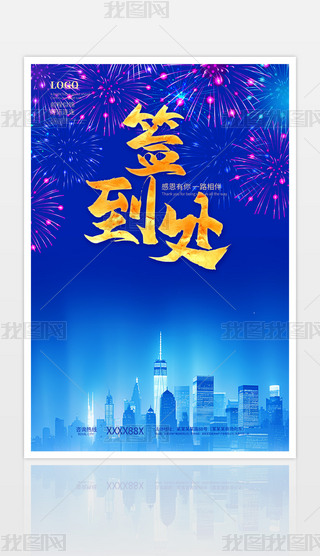 I̎չ屳