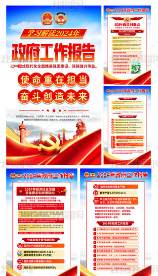 Wx2024ȫɕ溣쮋