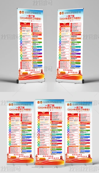Wx2024ȫɕ溣쮋