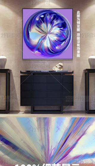 ͮb