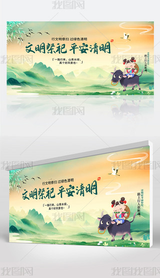 ƽ(ji)(bo)չ屳