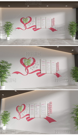 ־Ը֮Ļ^(q)WУ־Ը߷(w)