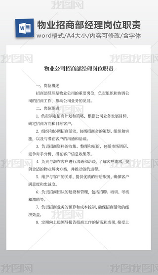 I(y)˾̲(jng)퍏λ؟