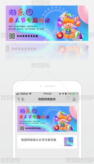 ɢΘ@˹(ji)}΢Ź̖׈D