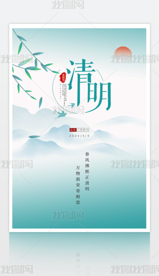 2024Ї(gu)y(tng)ʮĹ(ji)(bo)(ji)(bo)