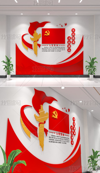 Сh~Ļ