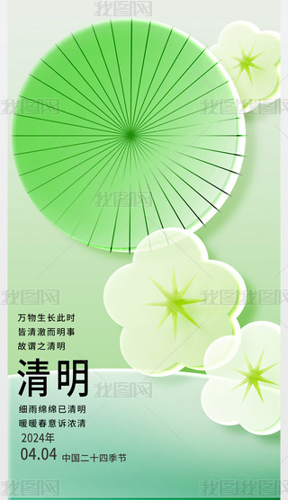 (ji)(bo)