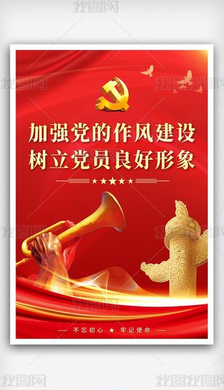 ӏ(qing)hL(fng)O(sh)(sh)hThչ庣(bo)
