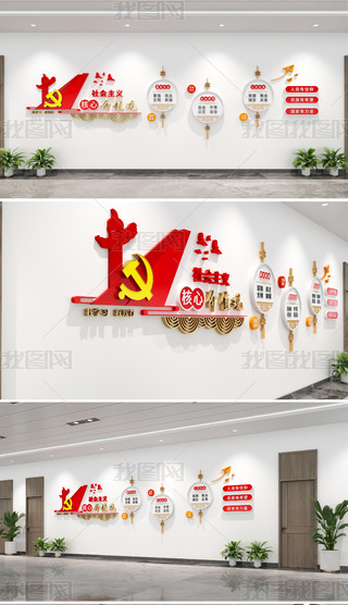 (hu)xăr(ji)ֵ^ĻO(sh)Ӌ(j)hĻăr(ji)ֵ^