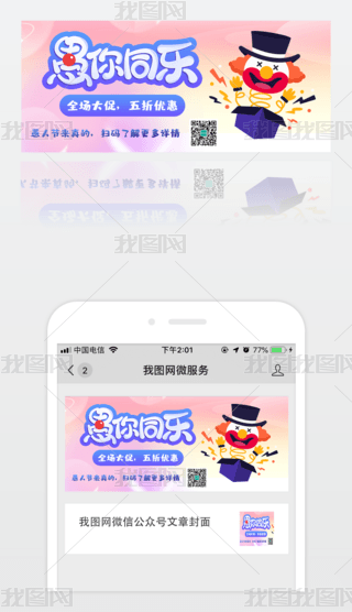 ˹(ji)ك(yu)ݻ΢Ź̖׈D