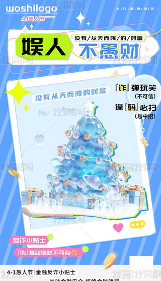 ˹ھܽ^p_·