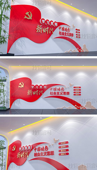 h(bio)Z(y)r(sh)Ї(gu)ɫ(hu)x˼Ļ