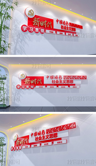 h(bio)Z(y)r(sh)Ї(gu)ɫ(hu)x˼Ļ