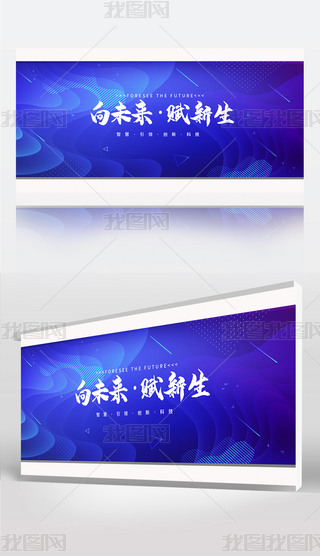 {(ln)ɫƼI(y)(hu)չ(hu)(hu)hչ