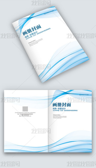 {(ln)ɫlƼI(y)a(chn)Ʒ(c)O(sh)Ӌ(j)