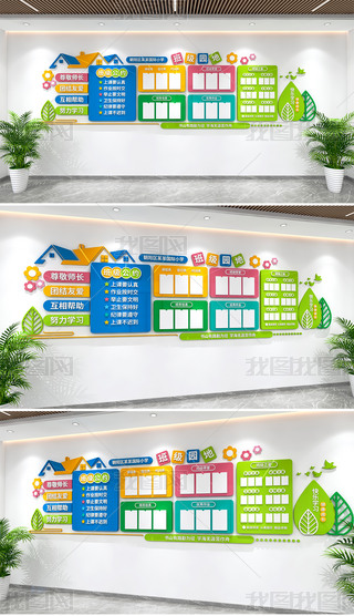 ༉W(xu)(x)Ļ@ذ(w)ڹwW(xu)УУ@Ļ