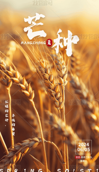 2024ļâN(ji)⺣(bo)