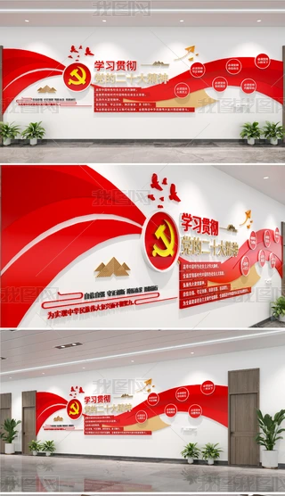 W؞hĶʮ澫չĻOӋ