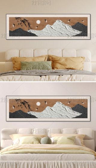 (f)pݳͮ(hu)ɽ崲^(hu)2