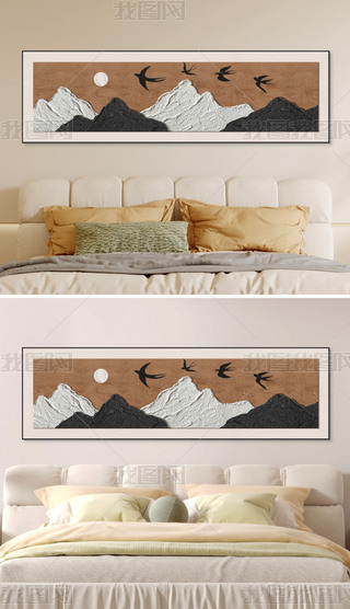 (f)pݳͮ(hu)ɽ崲^(hu)1