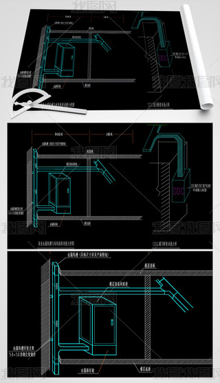 CAD