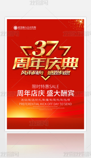 tɫ37c亣OӋ