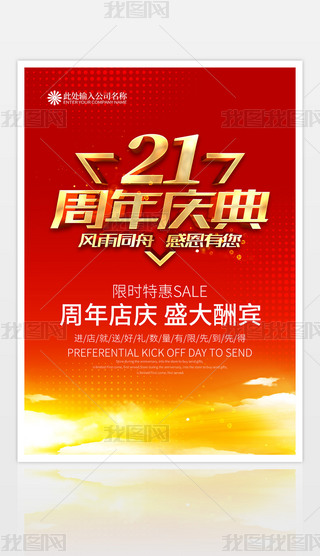 tɫ21c亣OӋ