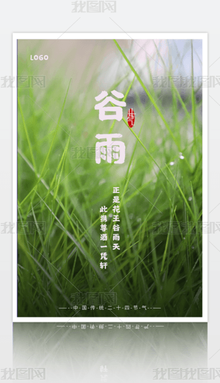 sGɫЇy(tng)ʮĹ(ji)꺣(bo)