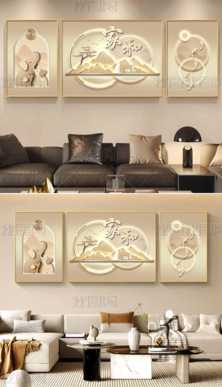 F(xin)pݼҺ͸Fɽˮӭɿ͏d(lin)b