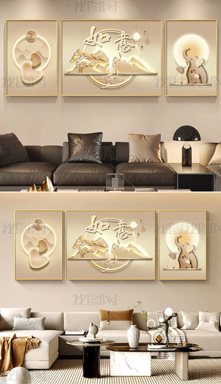 F(xin)pݼɽˮӭɿ͏d(lin)b