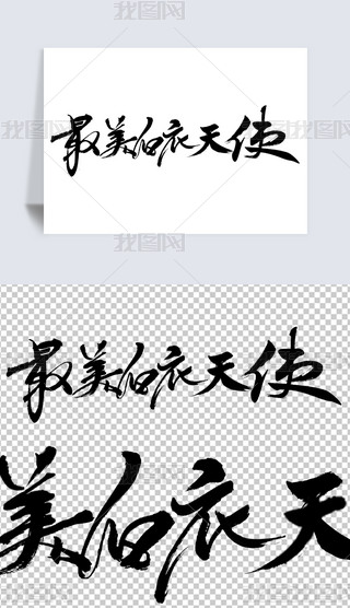 oʿʹˇgPNGԪ