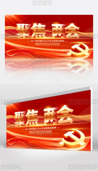 ۽ɕPעչ屳