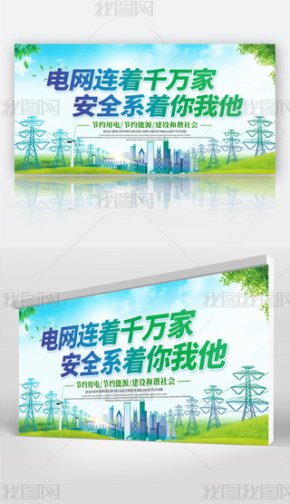 {ɫ늾Wչ庣OӋ
