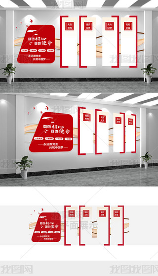 ԭ(chung)hĻhThT֮Ļ