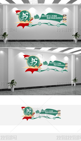 ԭ(chung)W(xu)Уx(sh)ĻO(sh)Ӌ(j)