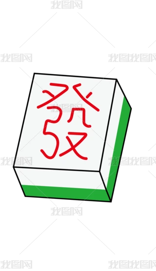lؔ錢