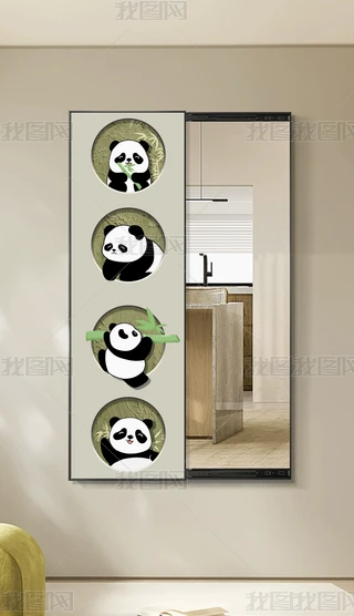 ʽ؈Pb[δRڮ2