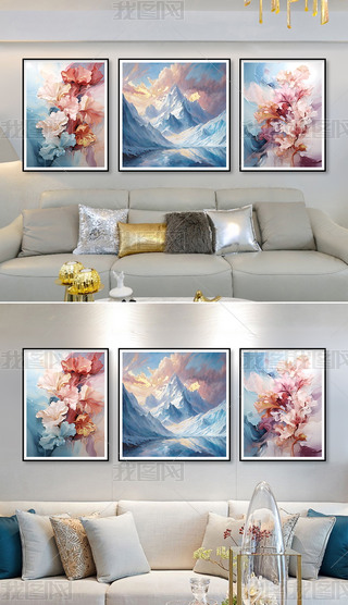 WͮѩɽL(fng)b͏db僽(lin)b