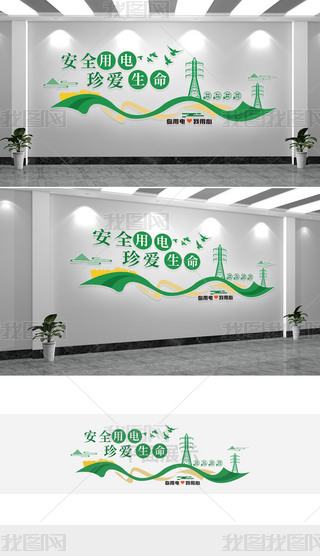 늾W(wng)ȫZĻ