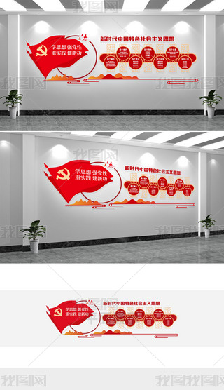 r(sh)Ї(gu)ɫ(hu)x˼}hĻ